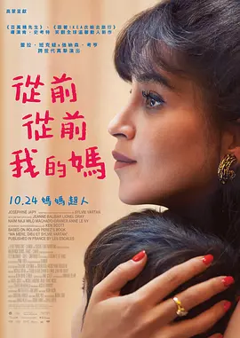 免费淫片aa直播app